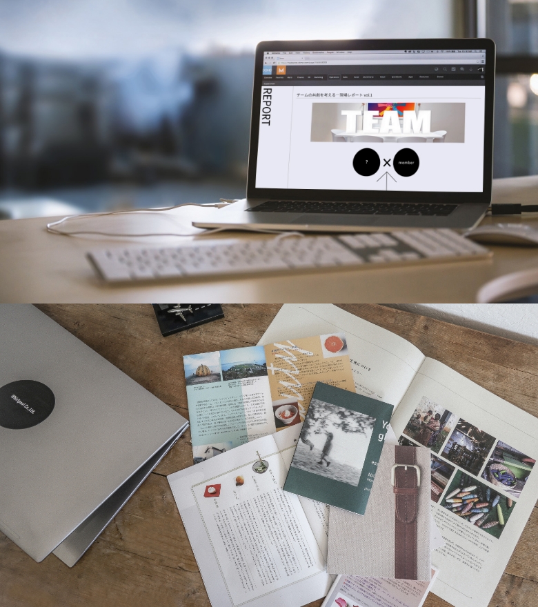 オンライン・オフライン各種コンテンツ